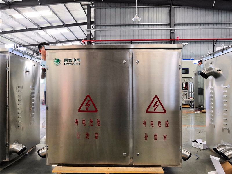JP Intelligent Integrated Distribution Box