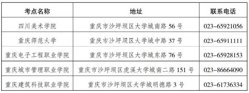 63745ccceac1e.jpg