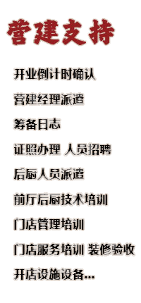 6718b3329fa51.png