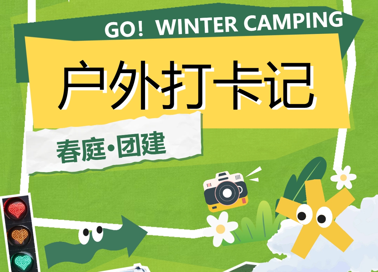 67f38d5e9940d.png