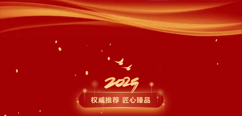 6809a2d9924cf.png