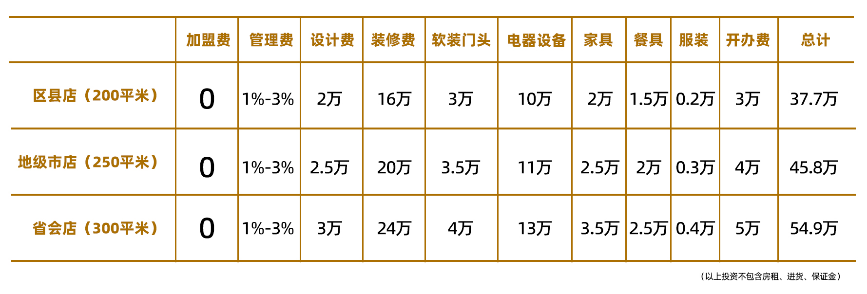 6875c1a3a9066.jpg